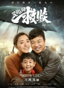 知音直播平台截图