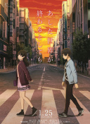 爱豆剧传媒在线观看