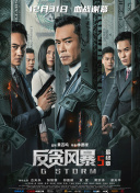 黄桃直播app破解版