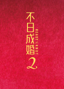 国产电影妈妈和儿子做爰