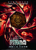 微赞直播是什么平台截图