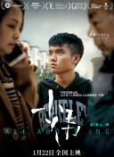 粉蝶官方免费下载截图