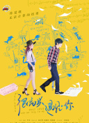 春雨直播免费直播视频在线观看下载