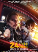 谷爱凌手举五星红旗