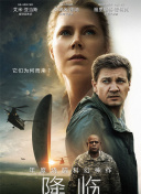 我就爱减肥网截图