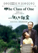 最近出来的直播平台手机软件app