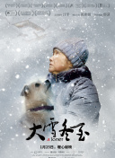 欧美特级一区二区三区指法黄色