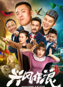 声理学评五月天演唱会直播多次跑调