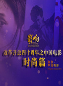 给王鹤棣找个配音吧