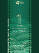 向日葵视频在线观看无限看下载