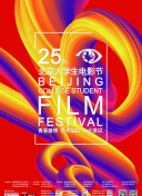 非洲午夜三级截图