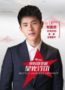 海棠直播免费怎么看截图