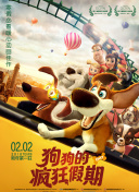 网址你会感谢我的