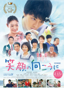 123tv直播官方下载截图