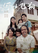 羞羞小视频入口