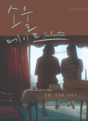 欧洲vodafone giffgaff360