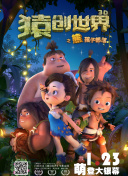 伊人综合在合线手机软件app