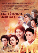 羞羞电影蜜臀视频