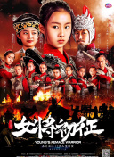 亚洲片网手机软件app