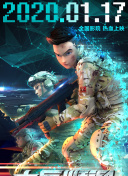 综合国产一二三区