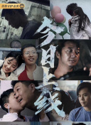 花样直播www.凯时官网入口截图