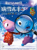 中文乱码午夜免费截图