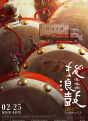 国产在线一区二区三区免费观看