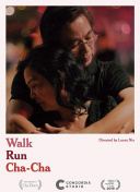 年轻的保姆1线在完整中字截图