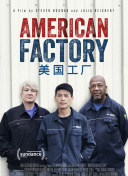 视频聊天视频聊天截图