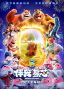 星空无限传媒入口免费