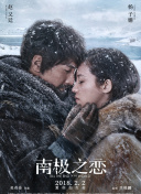 欧洲vodafone giffgaff360