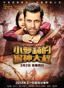 sky直播www.凯时官网入口