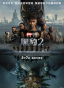 夜来香在线观看免费观看截图