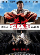 自古美人如名将不许人间见白头