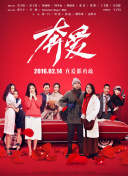 华人免费7x7二区三区在线观看