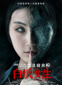 黑人双人rapper入口