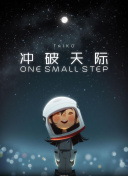 人在囧途2下载截图