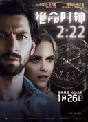 类似约直播的平台截图