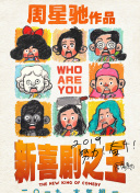 老师的快感电影完整版