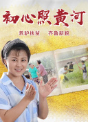 插入香港91麻豆截图