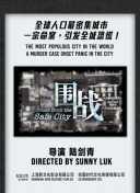 羞羞小视频入口