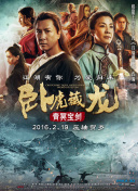 直播入口网站截图