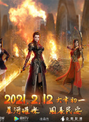 漂亮妻子被中出截图