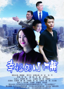 套路直播下载网址ios手机软件app