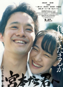 适合晚上看的直播app