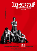 1515欧美视频一区二区手机软件app