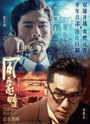 珍爱网app官方下载截图