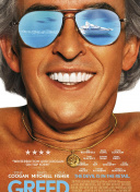 日本丝袜脚污视频在线观看截图