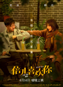 男子发女友照片骗男网友九万多