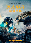 三上悠亚ssis—116截图